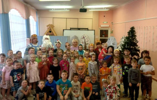 Театральная студия "Дебют" Сосновской начальной школы порадовала воспитанников нашего детского сада своим выступлением с постановкой по сказке "Морозко" Театральная студия "Дебют" Сосновской начальной школы порадовала воспитанников нашего детского сада своим выступлением с постановкой по сказке "Морозко".