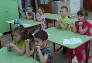 Логопедическое занятие в подготовительной группе Логопедическое занятие в подготовительной группе.